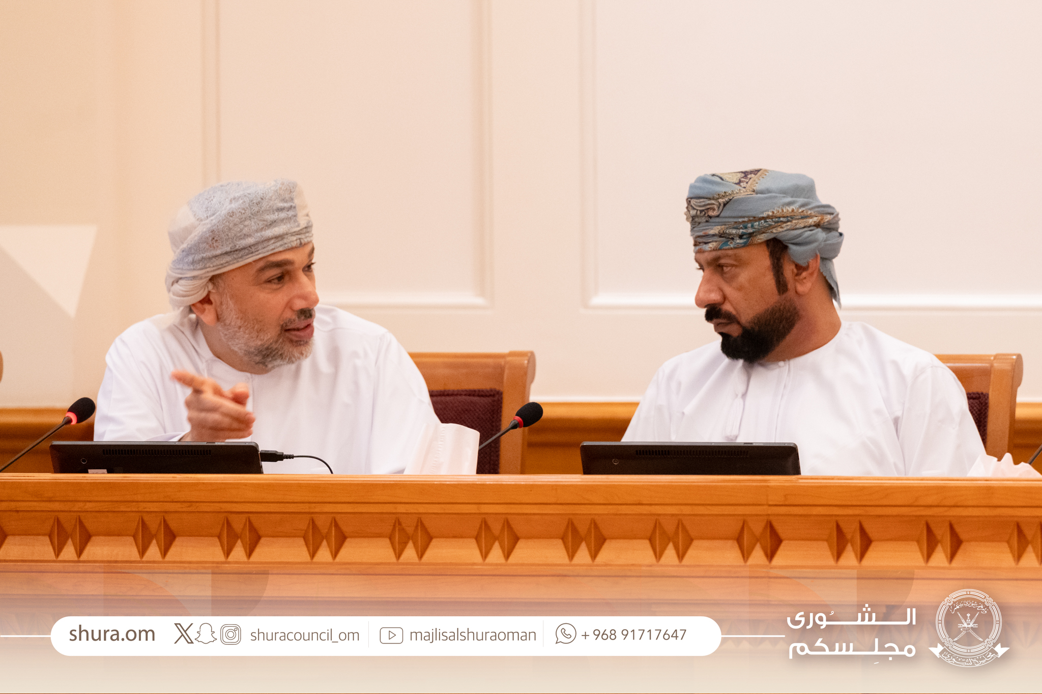 الأخبار